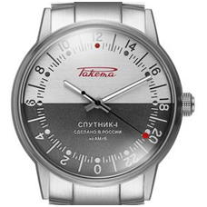 raketa.jpg