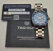 TAG Heuer Formula 1
