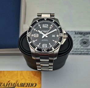 Longines HydroConquest Automatic